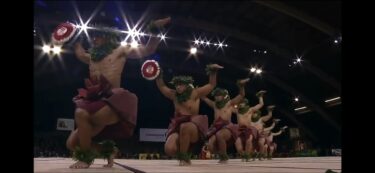 Merrie Monarch 2024 Kawaiʻulaokalā 最高！