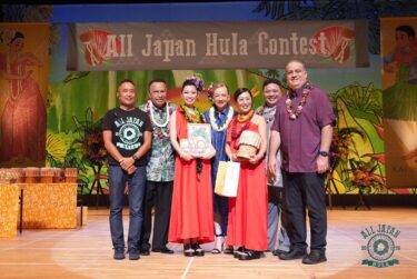 All Japan Hula Contest 2026 3部門受賞✨